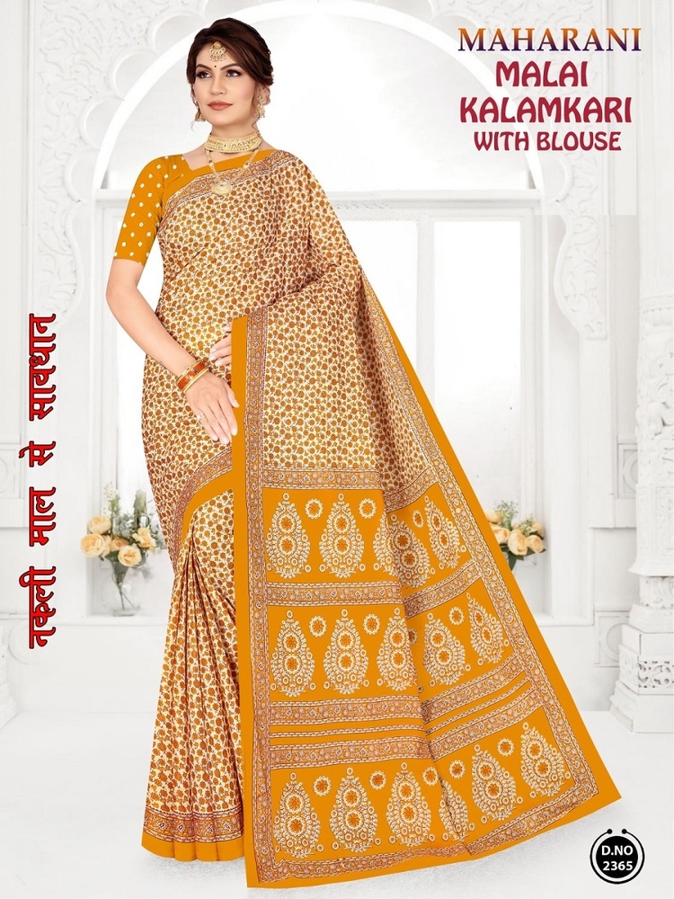 Maharani Malai Kalamkari  Cotton Saree
