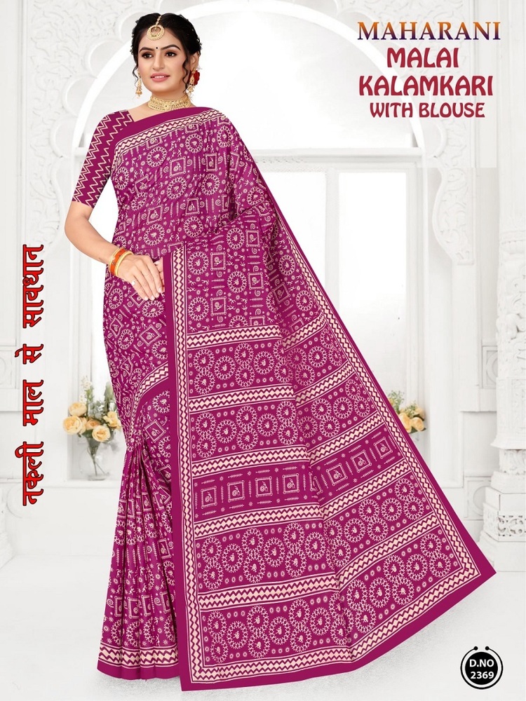 Maharani Malai Kalamkari  Cotton Saree