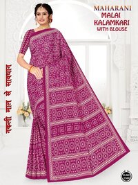 Maharani Malai Kalamkari  Cotton Saree