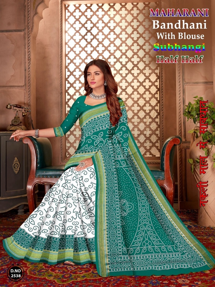 Maharani Subhangini Panetar  Cotton Saree