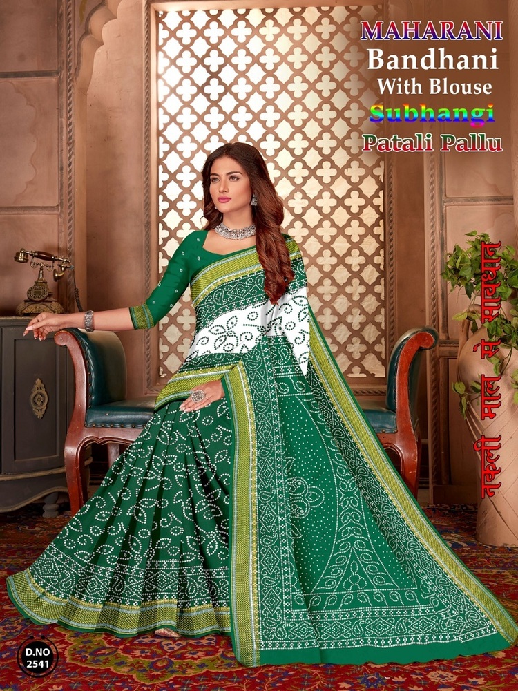 Maharani Subhangini Panetar  Cotton Saree