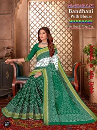 Maharani Subhangini Panetar  Cotton Saree
