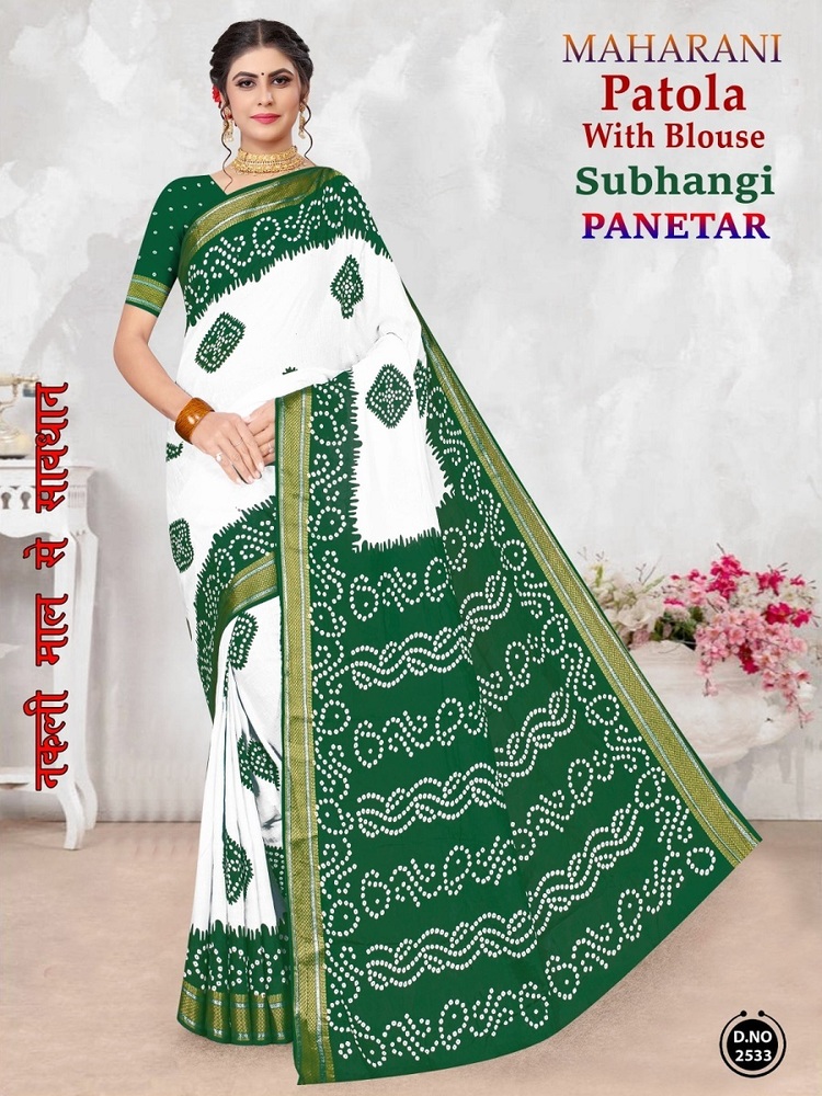 Maharani Subhangini Panetar  Cotton Saree