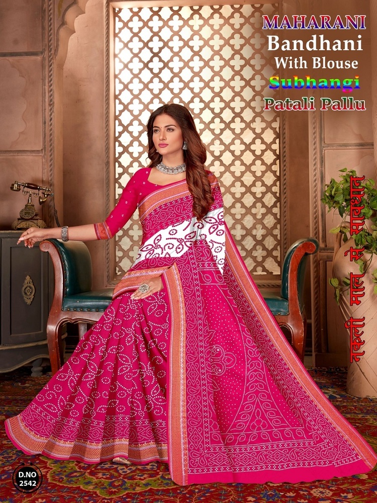 Maharani Subhangini Panetar  Cotton Saree