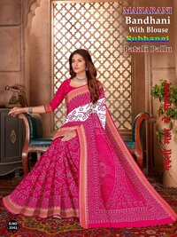 Maharani Subhangini Panetar  Cotton Saree