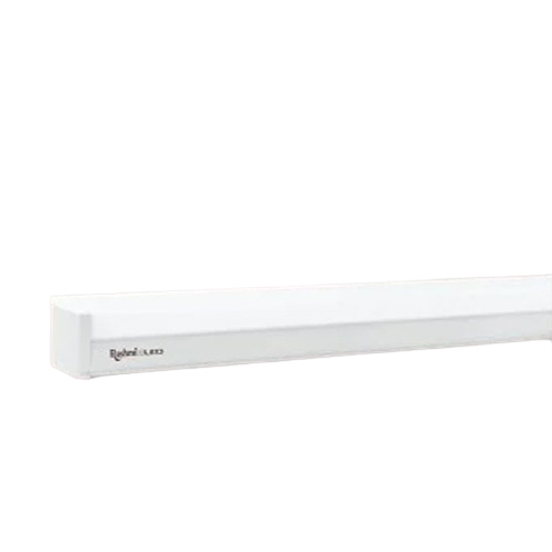LED Motion Sensor Batten