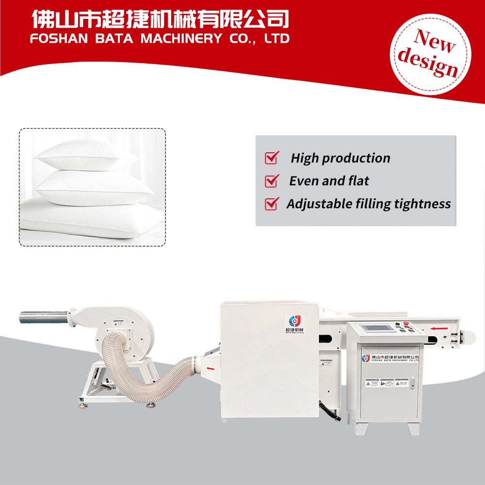Advanced Pillow Filling Machine for Efficient Production Line456