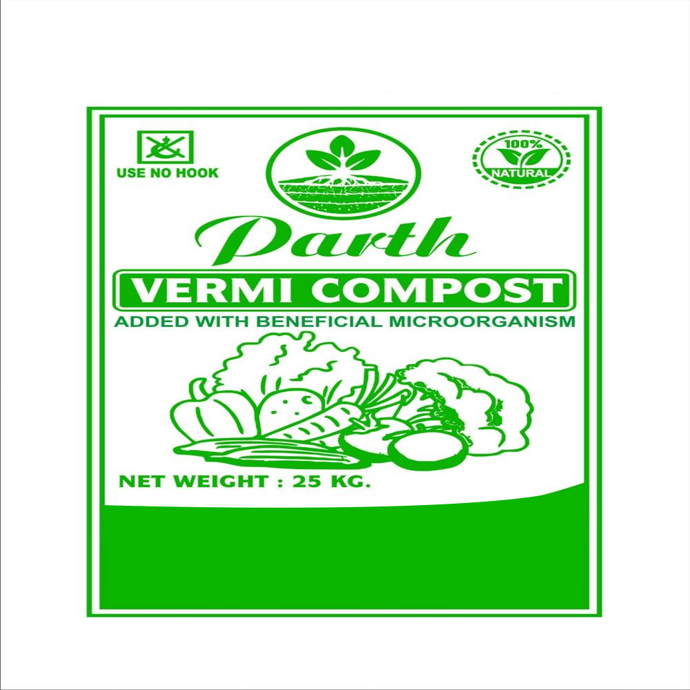 25 Kg Vermi Compost - Application: Gardening