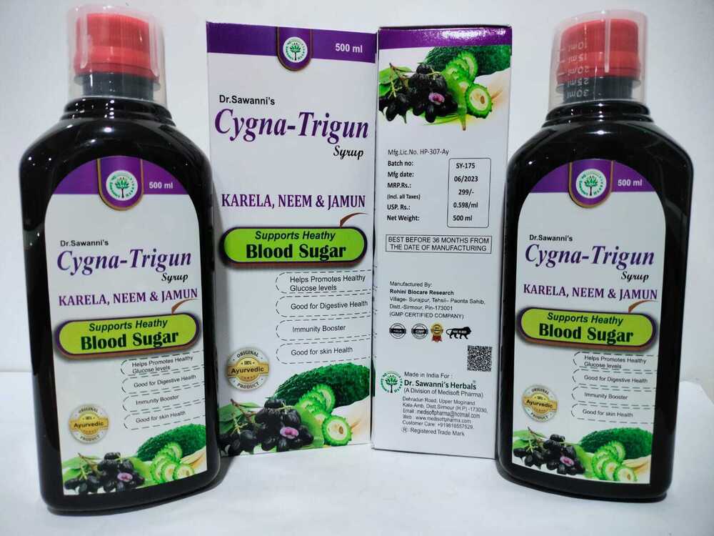 CYGNA TRIGUN SYRUP