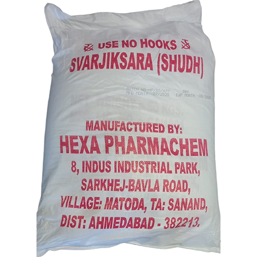 25 KG Svarjikasara Shudh