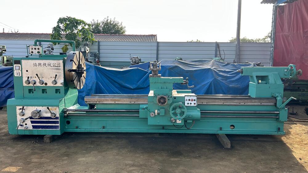 3000mm Lathe Machine