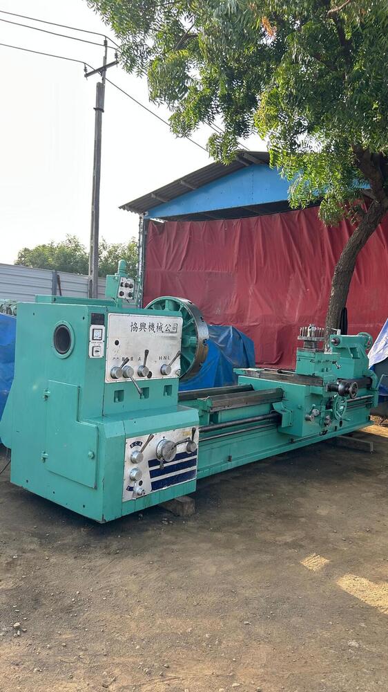 3000mm Lathe Machine