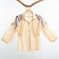 Lehr Fancy Vest Top - Color: Beige