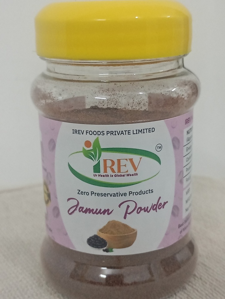 Jamun Powder