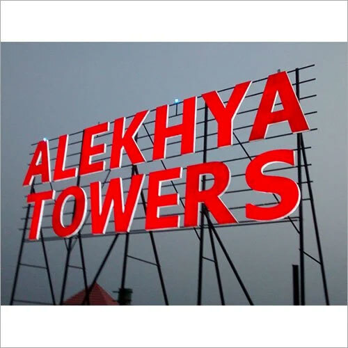 Rooftop Building Signage