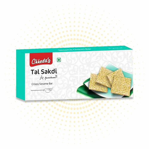 Tal Sakdi - Feature: High Quality