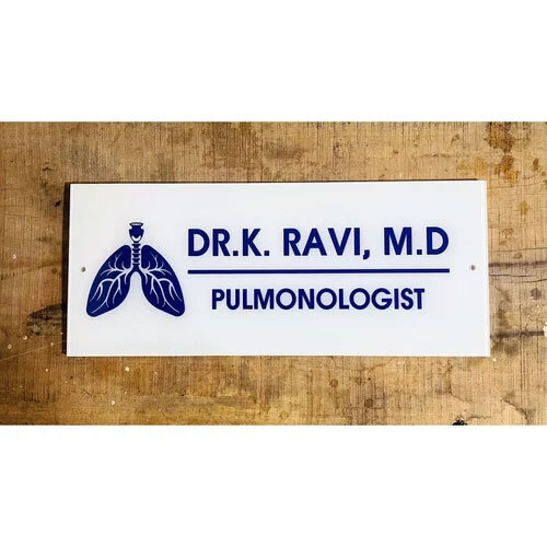 Doctors Name Plate - Application: Home And Office
