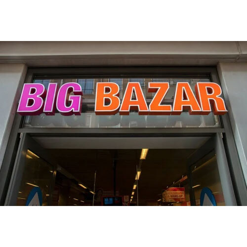 Retail Signage