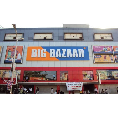 Brand Name Signage - Application: Advertising