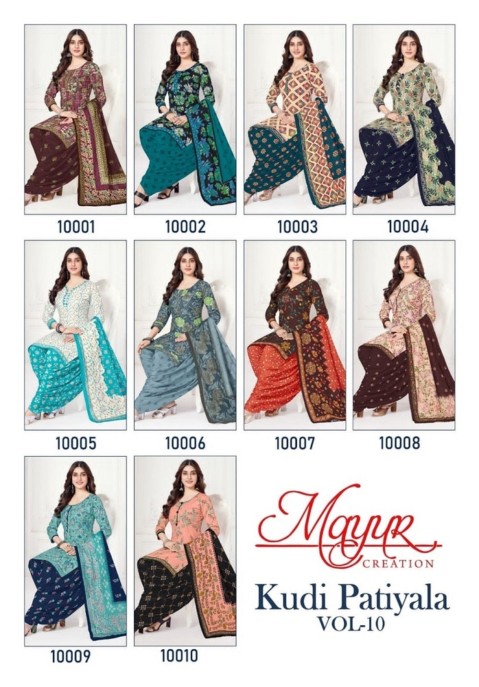 Mayur Kudi Patiyala Vol-10 A Dress Material - Color: Multicolor