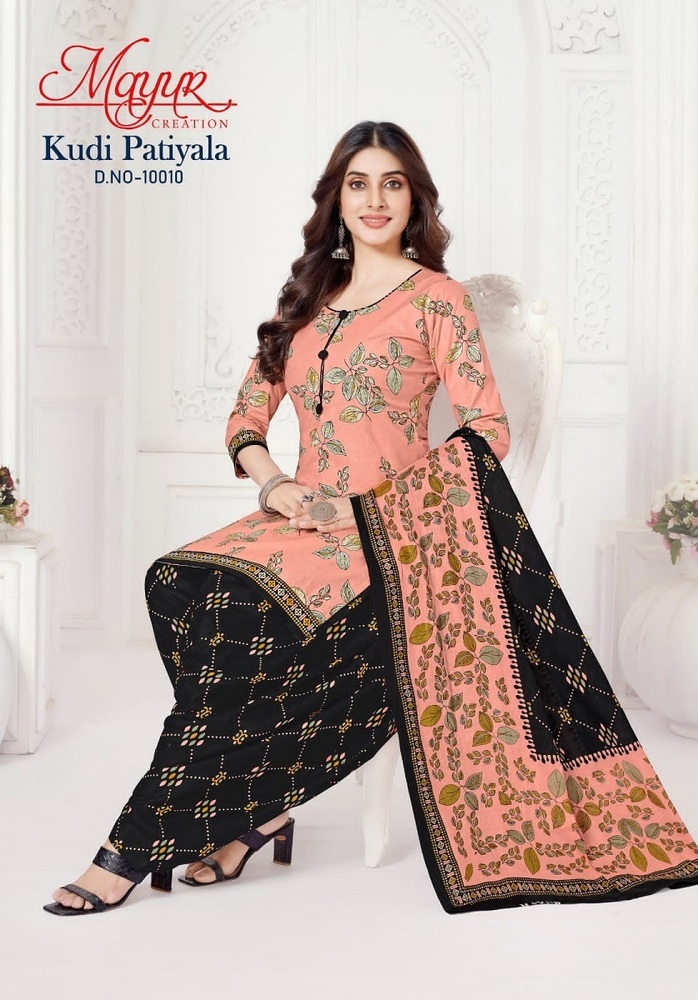 Mayur Kudi Patiyala Vol-10 A Dress Material - Color: Multicolor