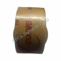 Custom Printed BOPP Self Adhesive Tape Roll
