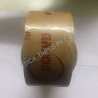 Printed Bopp Packaging Tape - Color: Brown