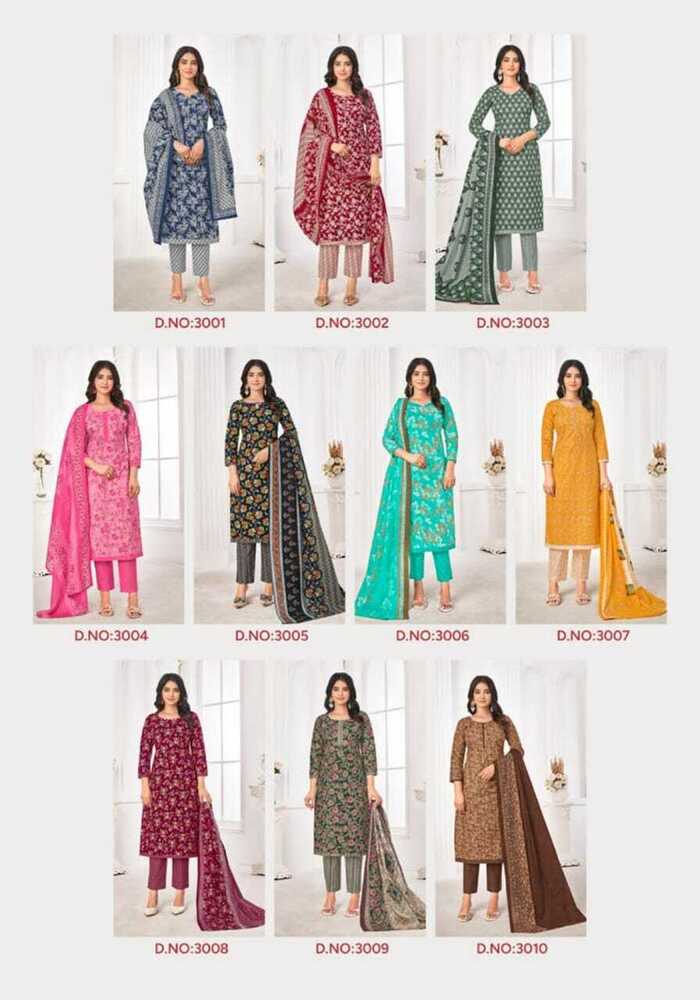 Laado Princess Vol-03  Dress Material