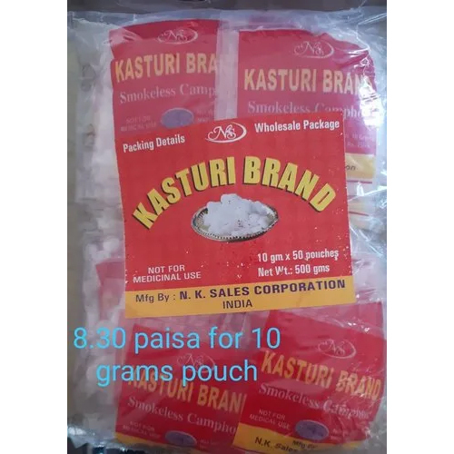 Kasturi Brand Camphor Tablets