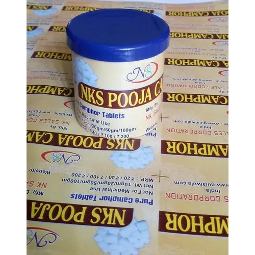 Kapoor tablet 20 GRAMS CONTAINER