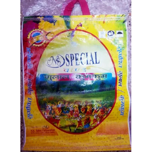 N K Special Brand Gulal Powder