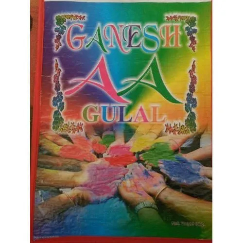 Ganesh Brand Gulal Powder