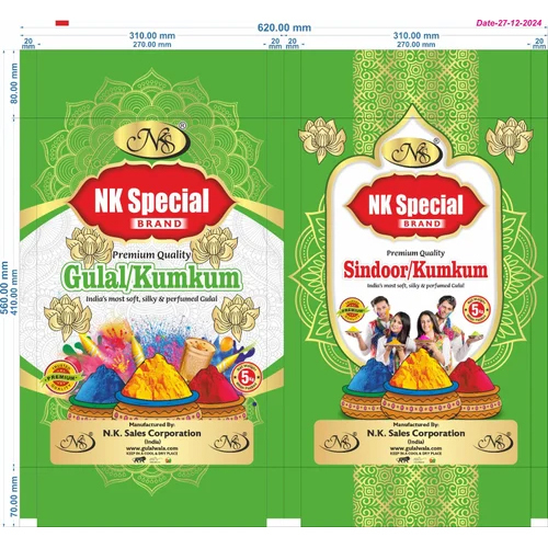 N.K special Herbal Gulal