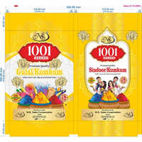 Herbal Gulal - Color: Yellow