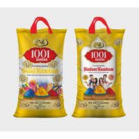 Organic Herbal Holi Color - Color: Yellow