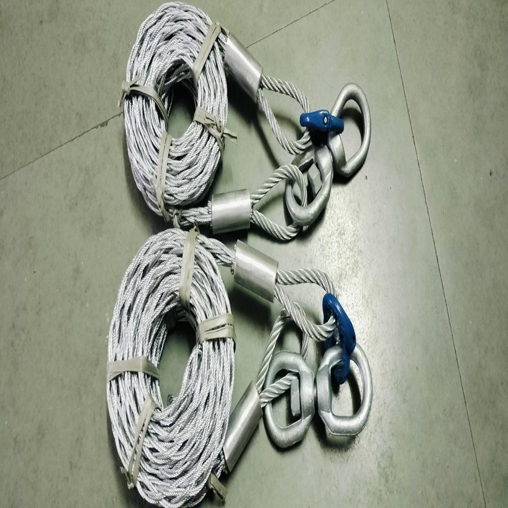 SINGLE AND DOUBLE END SNAKE GRIPS