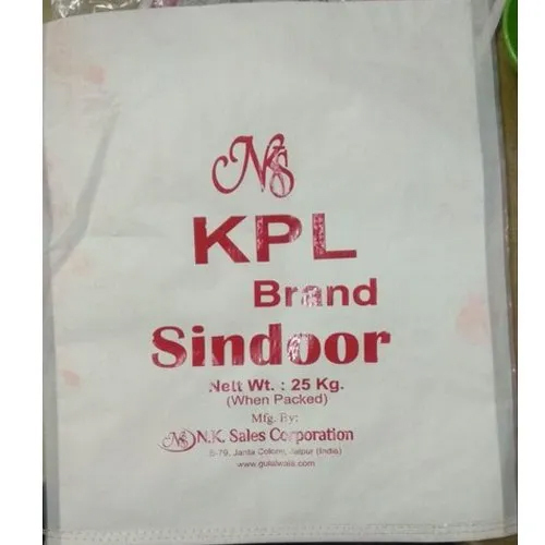 Kpl ब्रांड सिंदूर पाउडर - न. क. सेल्स कारपोरेशन