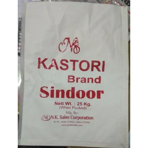 Kastori Brand Sindoor Powder
