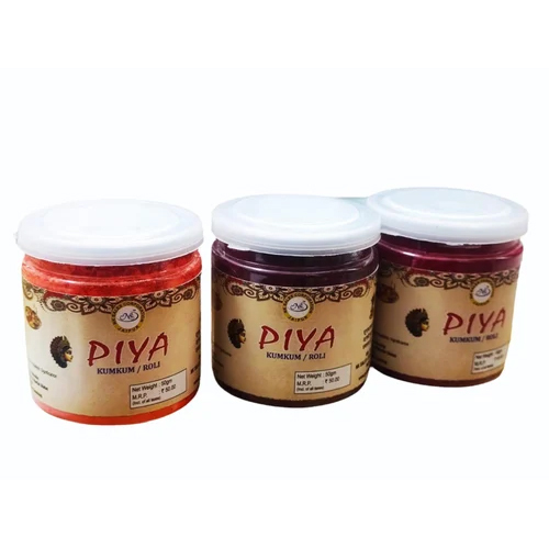 SINDOOR POWDER MAROON 50 GM
