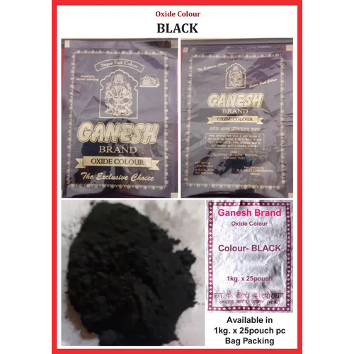 Black Oxide Powder