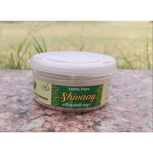 भीमसेनी कपूर