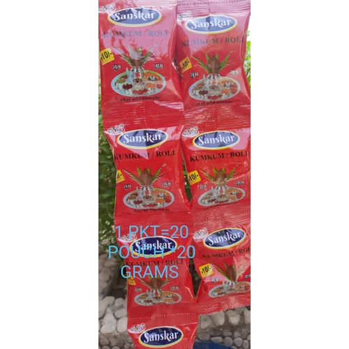 Sanskar Roli