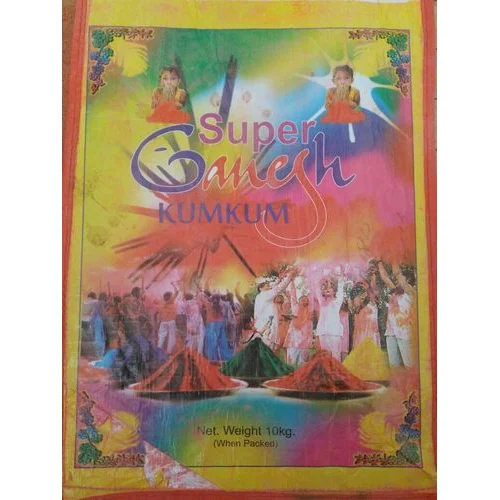 Super Ganesh Brand Kumkum Powder