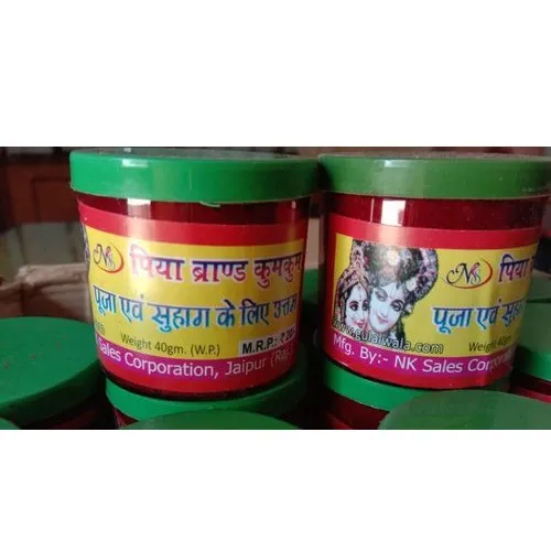 Piya Brand Kumkum Powder