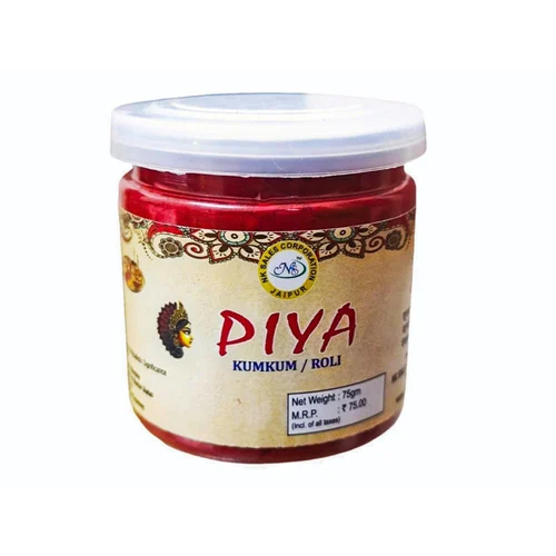 Puja Kumkum Roli Powder 75 GM
