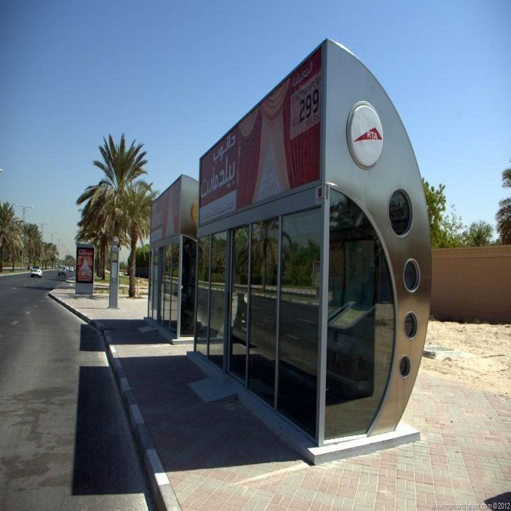 Mild Steel Yatri Bus Stop Shelter