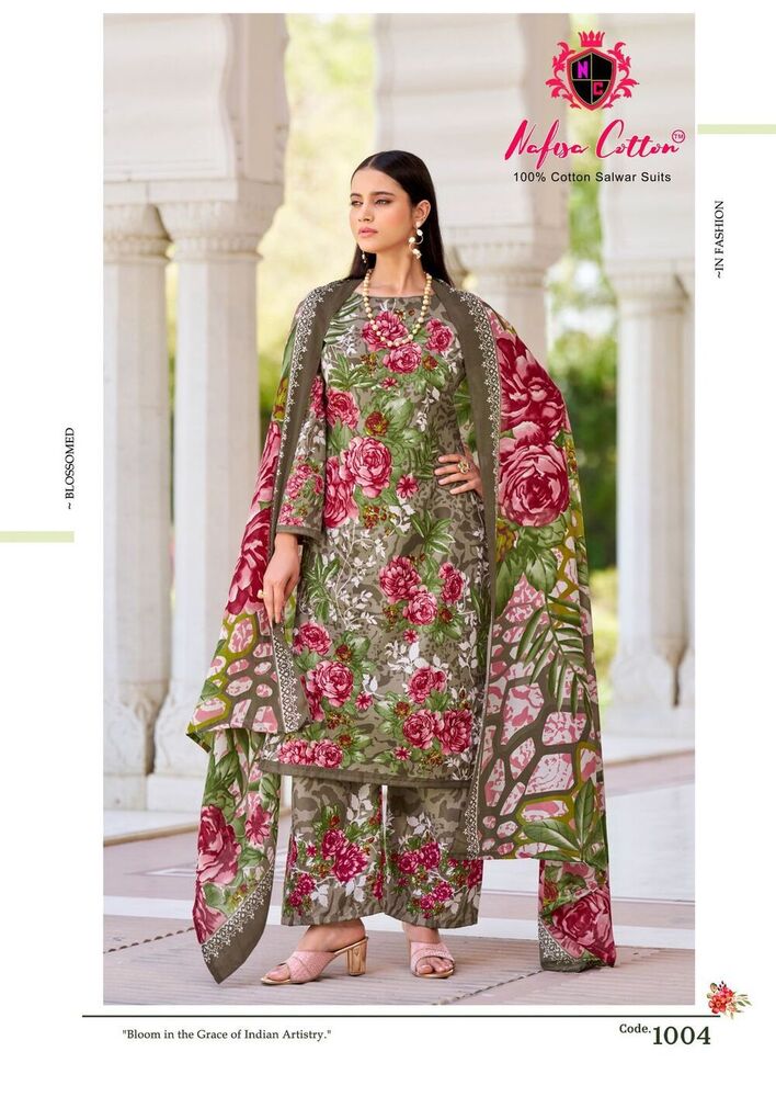 Nafisa Hoor Vol-01  Karachi Dress Material