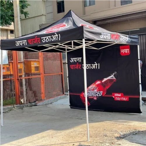 Gazebo Tent - Application: As Per Requirement