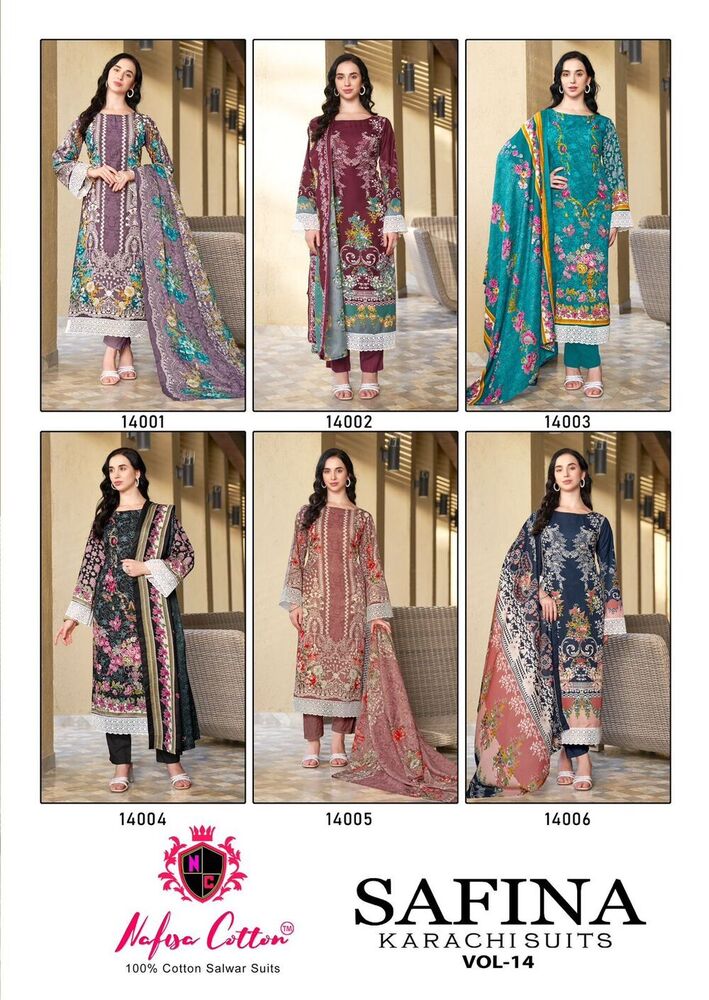 Nafisa Safina Vol-14  Karachi Dress Material