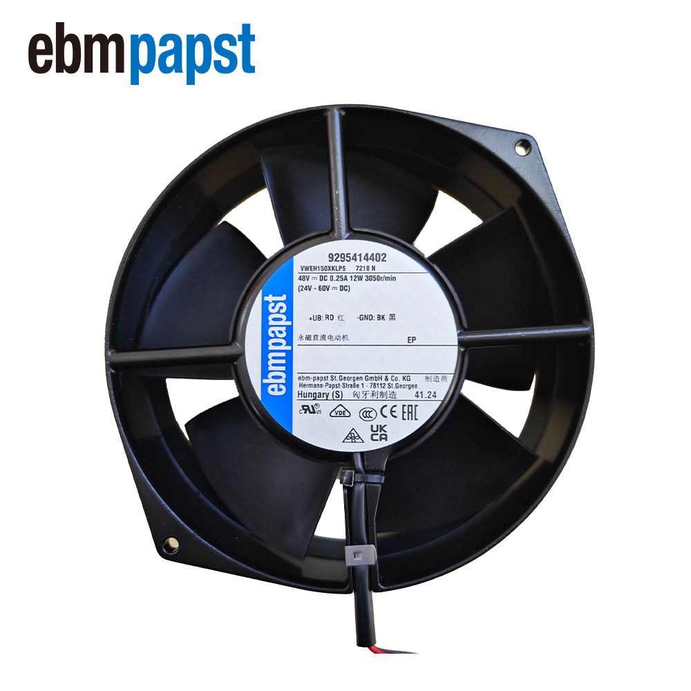 ebmpapst 7218N 15055 150x150x55mm 48VDC 12W 3050RPM 0.25A 360m3/h rail transit Axial Cooling Fan